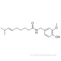 캡사이신 CAS 404-86-4